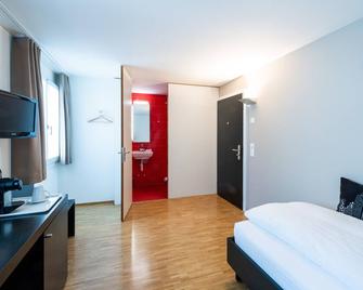 Hotel Bauernhof - Self Check-In Hotel - Risch-Rotkreuz - Bedroom
