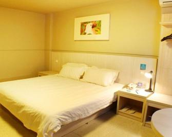 Jinjiang Inn Zhuhai Xiangzhou Lovers Rd - Zhuhai - Habitación