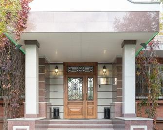 Gloria Hotel - Chelyabinsk - Building