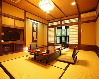 Ryokan Sanga - أسو - غرفة طعام