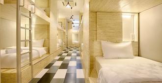 The Youniq Hotel - Sepang - Schlafzimmer