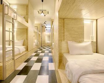 The Youniq Hotel - Sepang - Bedroom