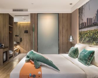 Atour Hotel (Suining Chuanshan High-speed Railway Station) - Suining - Bedroom