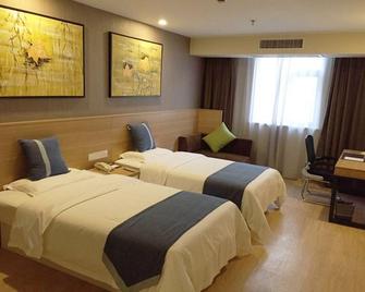 Greentree Inn Yancheng Investment City Business Hotel - Yancheng - Habitación