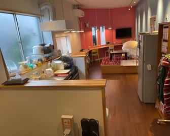 Goto Guest House Utojuku - Goto - Cocina