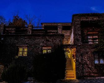 Cortijo Catifalarga Alpujarra - Capileira - Building
