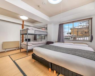 Resort Inn Madarao - Iiyama - Schlafzimmer