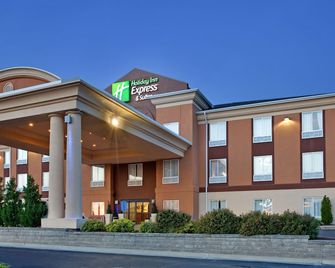 Holiday Inn Express & Suites Lawrence By IHG - Lawrence - Bygning