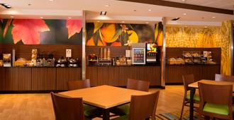 Fairfield Inn & Suites by Marriott Durango - Durango - Restauracja
