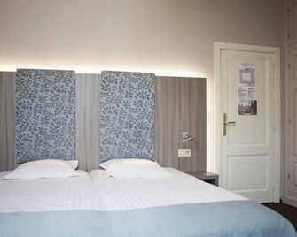 Botanic Sanctuary Antwerp - Antwerp