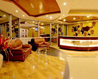 Hotel Metro International - Sylhet - Reception