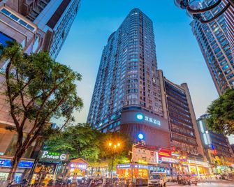 Hanting Hotel Chongqing Jiefangbei Centre - Trùng Khánh - Toà nhà