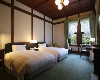 Nara Hotel - Nara - Habitación