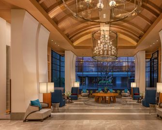 Hilton Bangkok Suvarnabhumi Golf Resort & Spa - Bang Phli - Ingresso