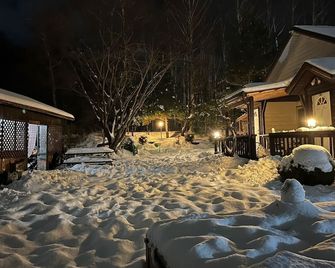 Nadeuri Pension - Pyeongchang - Outdoors view