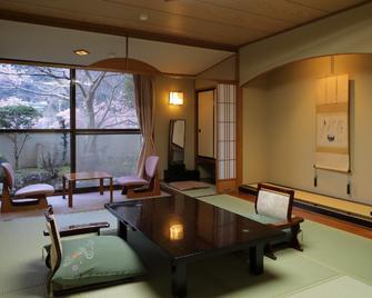 Hotel Kawachiya - Minamiizu - Slaapkamer