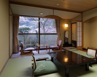 Hotel Kawachiya - Minamiizu - Спальня