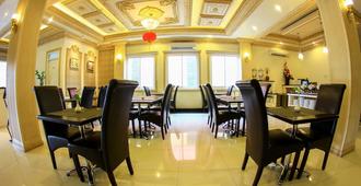 切里亞精品飯店 - 日惹 - 餐廳