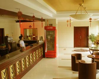 Greentree Inn Jiangsu Suqian Suyu District Education Bureau Express Hotel - Suqian - Front desk