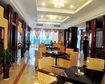 Lijia Hotel - Wenchang - Ingresso
