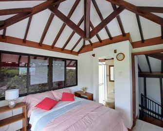 El Portal De Mariana - Pereira - Bedroom