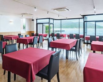 Auberge Amanohashidate - Miyazu - Restaurant