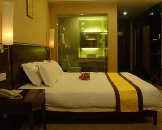 Shenzhen Yesdo Business Hotel - Shenzhen - Bedroom