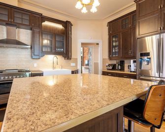 ليه 4 سيزونز - كويبيك ستي - مطبخ