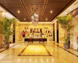 Tianci Huatang Forest Hot Spring Resort Hotel (Chongqing Lushan Branch) - Chongqing - Lobby
