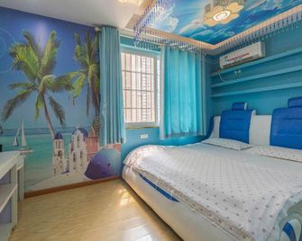 Zhiqingchun Apartment Hotel - Wuhan - Schlafzimmer