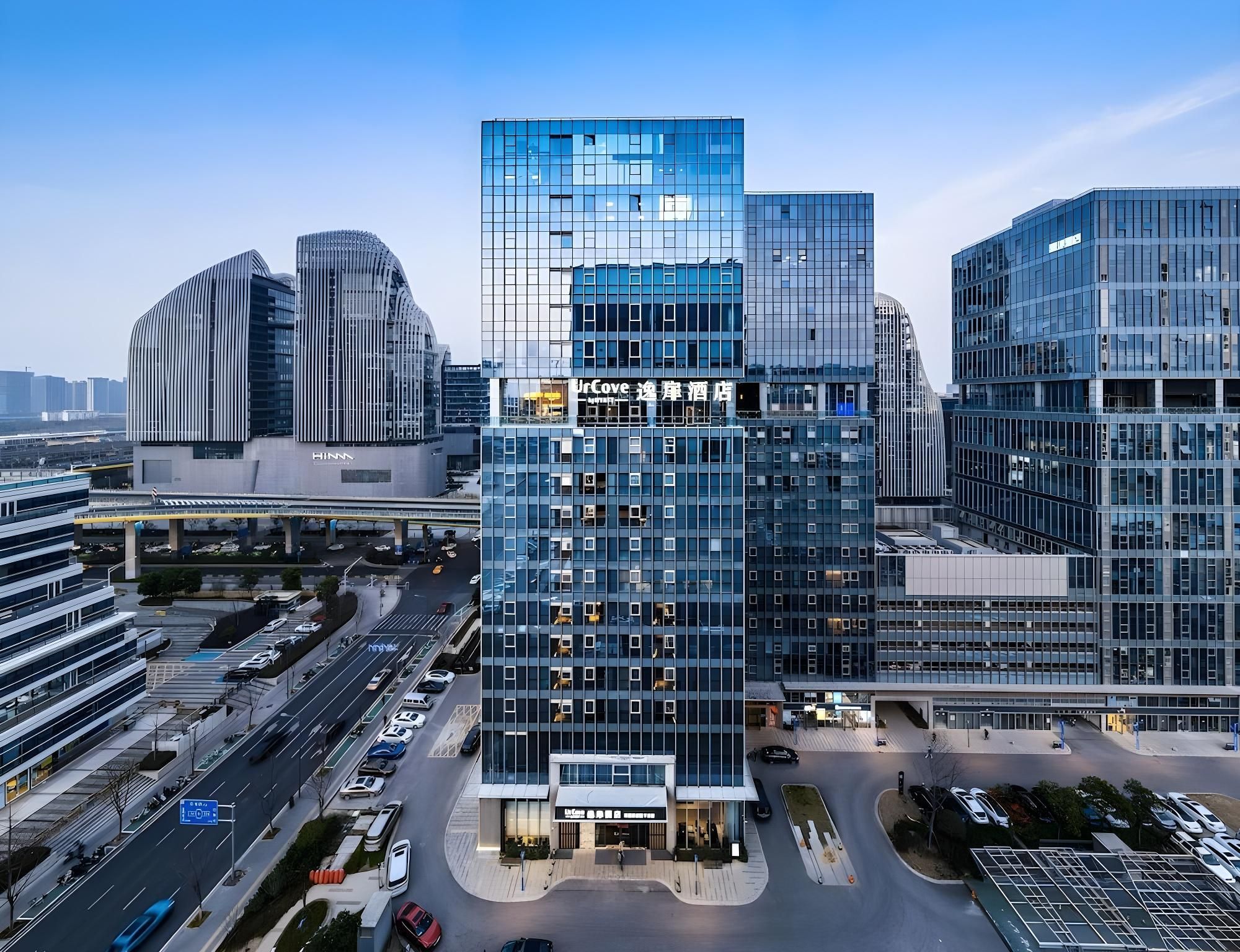 Urcove By Hyatt Nanjing South Railway Station - נאנז'ינג - בניין