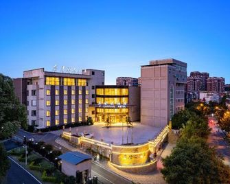 Sun Full Hotel - Ziyang - Building