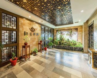 Yuyuan Hotel (Xiangya Affiliated One Provincial Maternity and Child Store) - Changsha - Aula