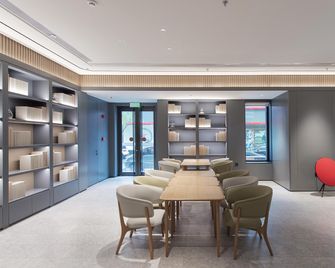 Ji Hotel (Dandong Railway Station) - Dandong - Salónek