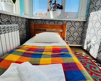 Dadow Guesthouse - Naryn - Habitación