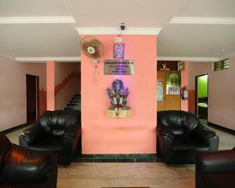 Abirami Residency - Tharangambadi