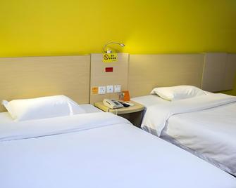 7Days Inn Weifang Railway Station - Weifang - Makuuhuone