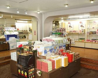 Shirakabako View Hotel - Tateshina - Obchod