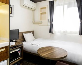 Flexstay Inn Kawasaki Ogawacho - Kawasaki