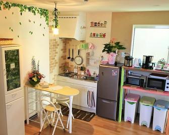 Hostel Fujisan You - Fujiyoshida - Kitchen