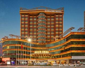 New Bao Hui · Happy Sleep Hotel - Ganzhou - Gebouw