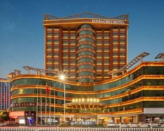 New Bao Hui · Happy Sleep Hotel - Ganzhou - Bâtiment
