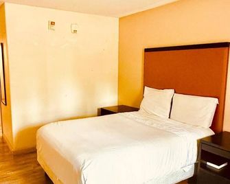 University Inn of Carbondale - Carbondale