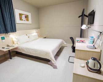 Jinjiang Inn Select Shanghai Nanxiang Minzhu Street - Shangai - Habitación
