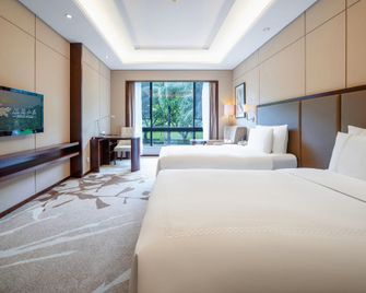 深圳麒麟山莊花園酒店 - 深圳 - 臥室