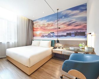 Atour X Hotel Shenyang Station East Square - Shenyang - Schlafzimmer
