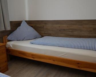 Almblick Ferienwohnung - Balderschwang - Bedroom