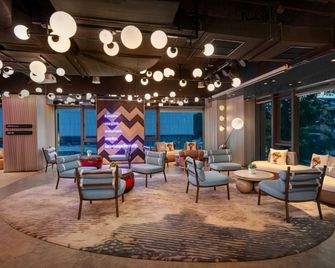 lyf Dayanta Xian - Xi'an - Lounge