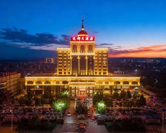Tiandu Hotel - Yuncheng - Gebouw