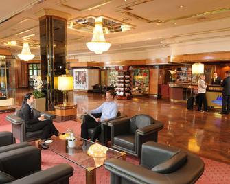 Maritim Hotel Bremen - ברמן - לובי